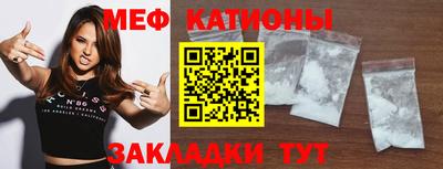 mix Кумертау