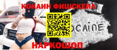 mix Кумертау