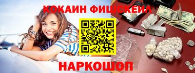 бутират Кулебаки