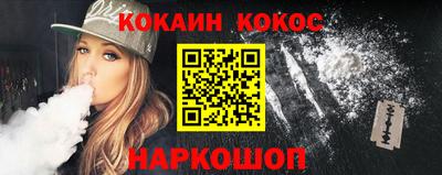 ALPHA-PVP Кунгур