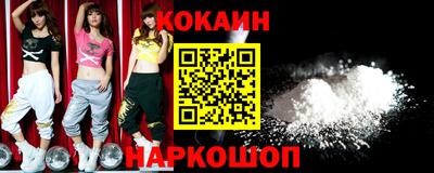 mix Кумертау