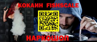 бутират Кулебаки