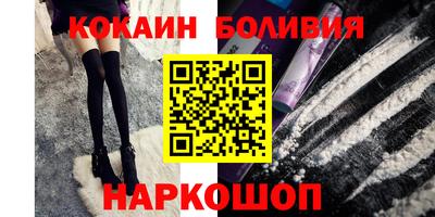 ALPHA-PVP Кунгур