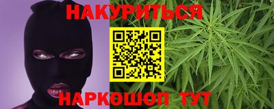 mix Кумертау