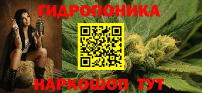 ALPHA-PVP Кунгур