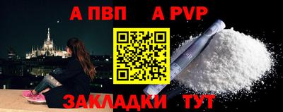 mix Кумертау