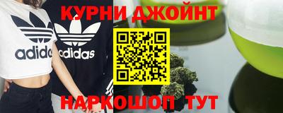 ALPHA-PVP Кунгур