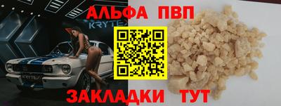 mix Кумертау