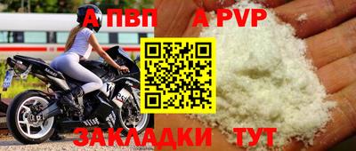 mix Кумертау