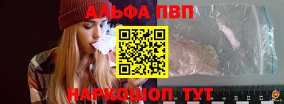 mix Кумертау