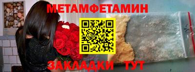 mix Кумертау