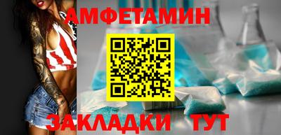 mix Кумертау