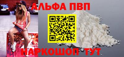 бутират Кулебаки