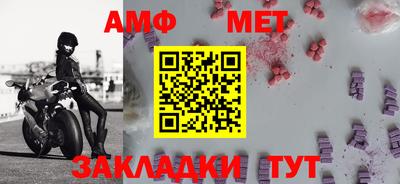 mix Кумертау