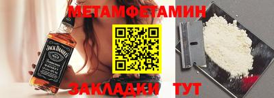 mix Кумертау