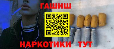 ALPHA-PVP Кунгур