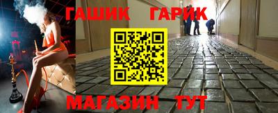 ALPHA-PVP Кунгур