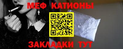 mix Кумертау